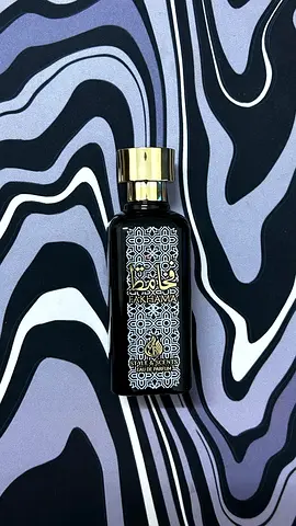 Oud Al Khayal Eau de Parfum - 100ml (Nearly Full) negotiable