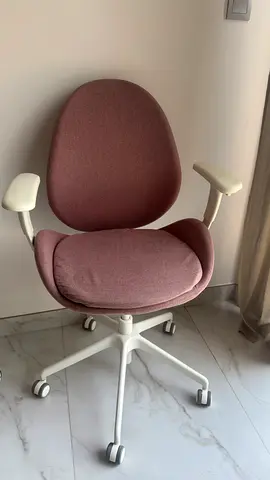 Office chair.