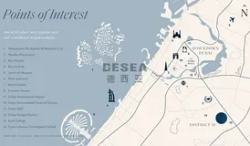 Exclusive Listing | Big Plot | Investor Deal