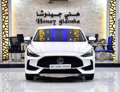 AED 539 EMi for 5Yrs | MG GT ( 2023 Model ) in White Color GCC Specs
