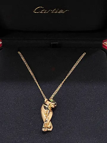 Authentic Panthère de Cartier Necklace