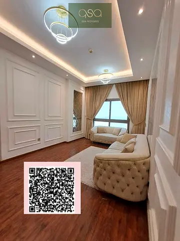 Furnished Two Bedroom Apartment W/ Parking Available For Rent In PLT B6 Emirates City, Ajman!
