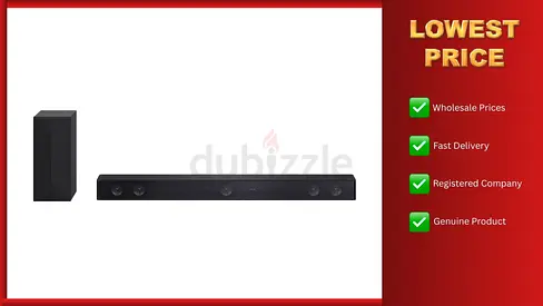 LG Soundbar SH7Q 5.1ch 800W Dolby Digital