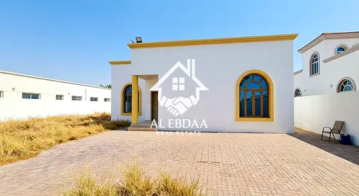 Huge Land with House | 2BR + Majlis | For Sale