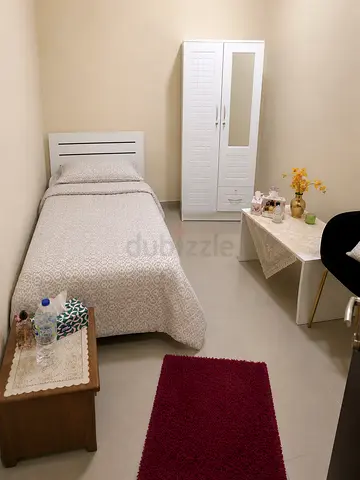 بنت سوريه موظفه