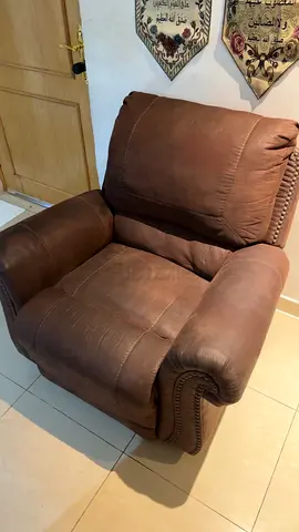 Brown leather recliner