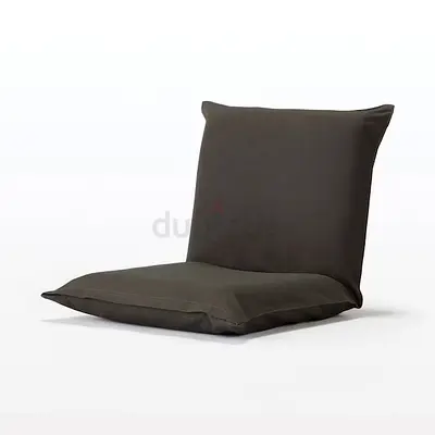 MUJI foldable chair