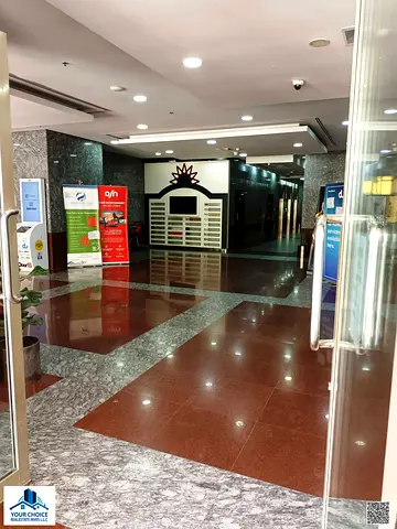 للبيع غرفة وصاله فى برج ليليز مدينة الامارات