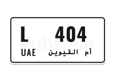 Ajman