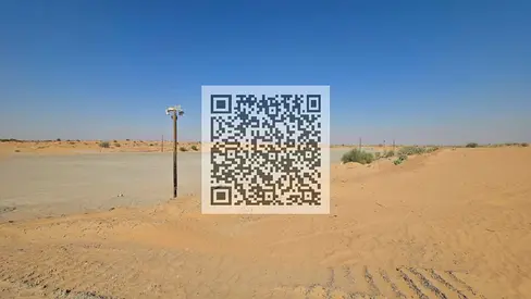 Residential Investment Land Sale Prime Oppertunity