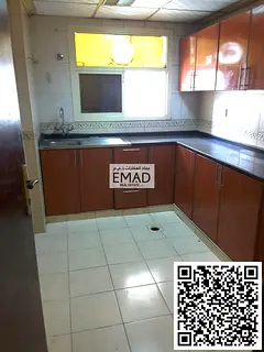 1 Bed Hall | Open View & Balcony | Nuaimiya 1