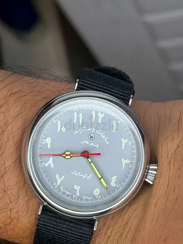 West End Watch Co. “Sowar” Arabic Dial