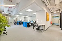 Serviced Office | Bills Included | Vacant