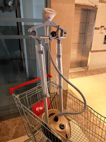 Standing Garment Steamer - Light Gold, Good Working Condition