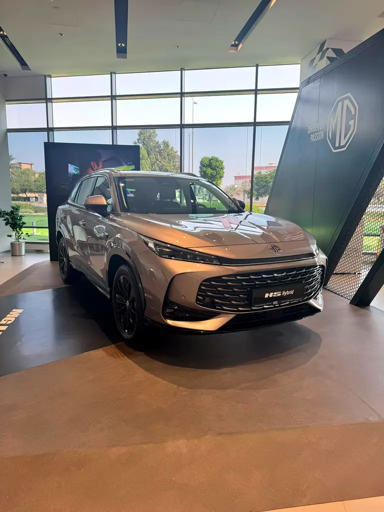 MG HS 2026 — photo 1 of 10