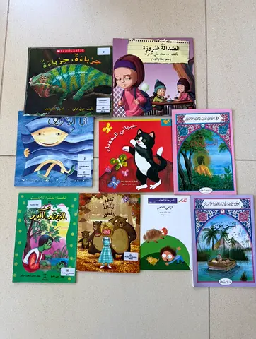 9 Arabic story books for kids/ all for 25 AED