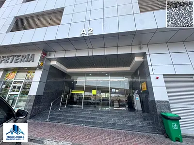 للإيجار | شقة غرفة وصالة بإطلالة رائعة – City Towers A2