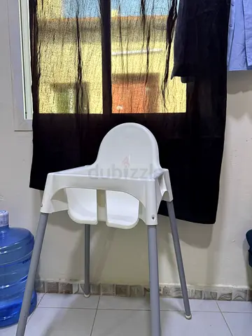 Kids chair