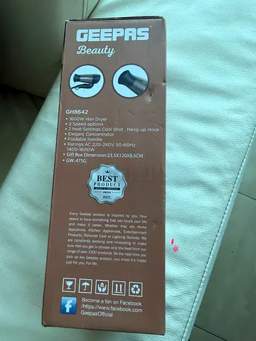 Geepas Beauty Hair Dryer (boxed) - GHD-style handheld dryer