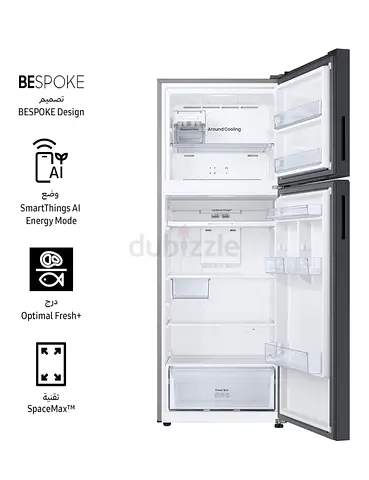 Samsung BESPOKE Top Freezer Refrigerator - SpaceMax, Optimal Fresh+ 460L