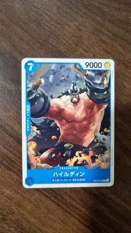 One Piece Card - Hyogoro / High Card (Japanese) - Flawless Condition