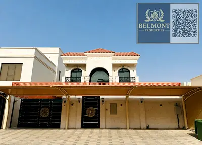 🏡 فيلا للبيع – ملكية حرة | الهليو، عجمان  ✨ أفضل عرض للبيع في الهليو – جاهزة للاستثمار والمعيشة العائلية  ✅ عقار بملكية حرة