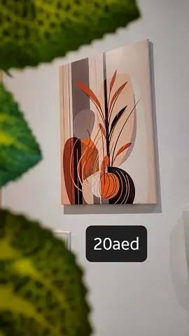 Modern Abstract Botanical Canvas Wall Art - 20 AED