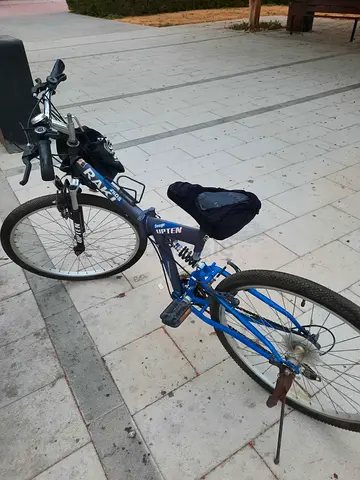 Upten Bycycle