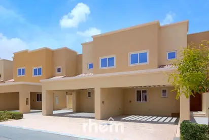 Motivated Seller |Great Location |Family Community