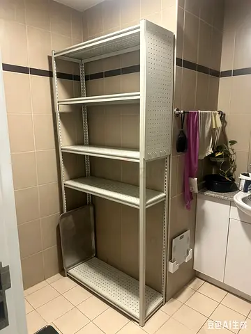 Metal Storage Shelving Unit - 5 Tier, Heavy Duty
