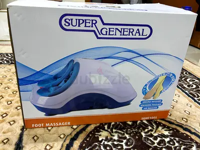 Foot Massager - Super General (SGMF100S)