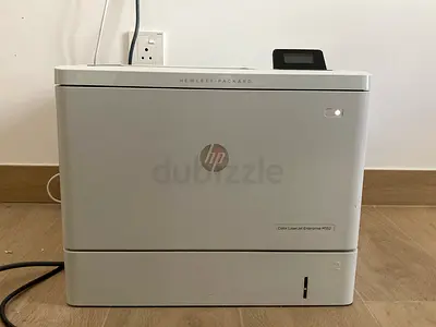 ***Great Deal! - HP Color LaserJet M552 - perfect condition