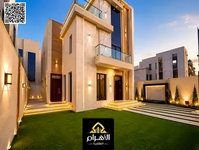 4,000 sq. ft. built-up area, custom-finished corner property, registration fees included, located near Al Hamidiya Park.