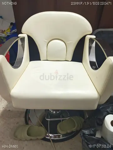 Professional Salon Styling Chair in Cream White