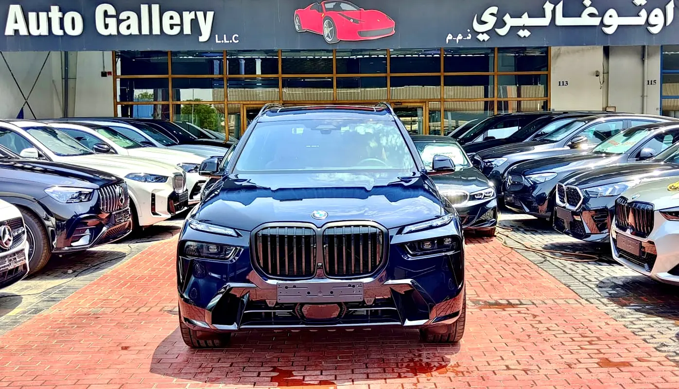 بي إم دبليو إكس 7 2026