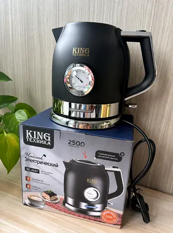 New KING Technika 1.7L Electric Kettle – 2500W Retro Black