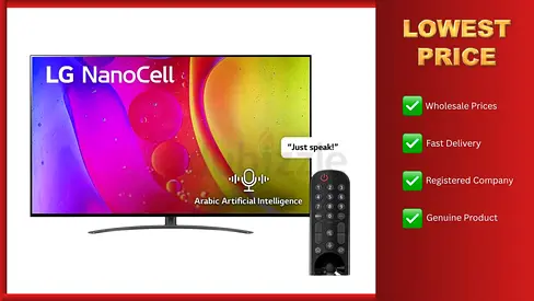 LG 65 Inch NanoCell 4K Ultra UHD Smart TV Brand New With 1 Year Warranty television