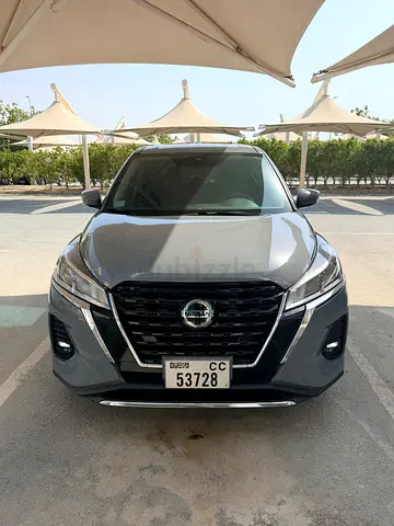 Nissan Kicks 2021 | Canadian Specs | Compact SUV