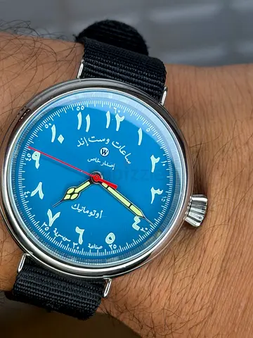 This West End Watch Co. Sowar special edition watch features a vibrant blue dial