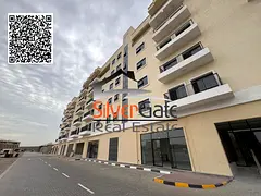 2 Bedroom Apartment for Sale – Kentia Uptown, Ajman