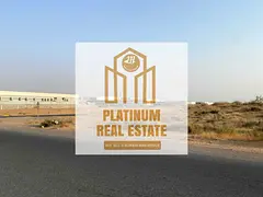 LAND FOR SALE