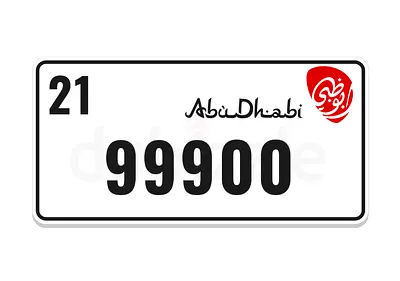 العين
