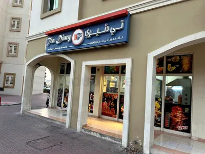 RUNNING RESTAURANT FOR SALE
