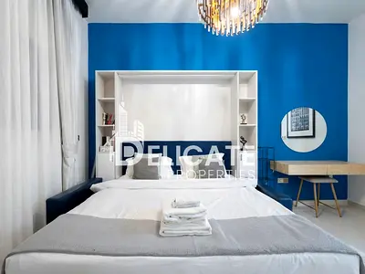 Best Deal | Fully Furnished Studio | Danube