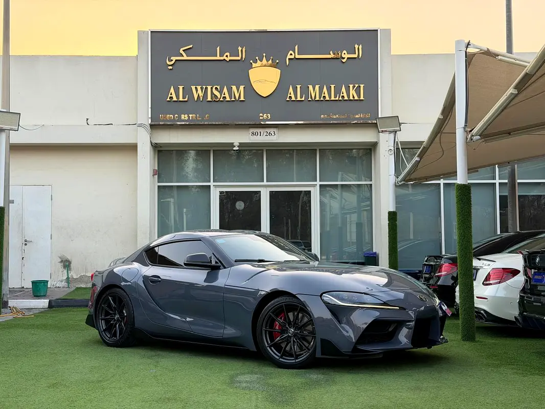 Toyota Supra 2024 — photo 1 of 12