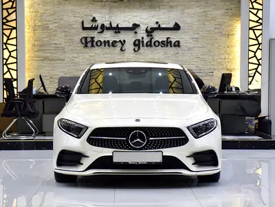 AED 2,558 EMi at 0% DP | Mercedes CLS350 ( 2019 Model ) in White Color GCC Specs