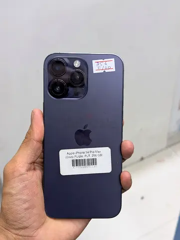 I phone 14pm
