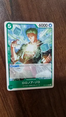 One Piece Card Game - Roronoa Zoro (Green, 6000) - Single Card
