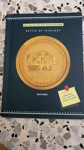 Brain Hunt: Battle of Intellect (Puzzle/Quiz Book) - Like New