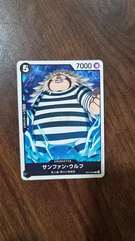 One Piece Card Game - Single Card / Blue Back (used)